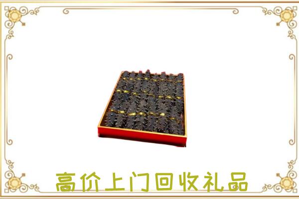左云县周边回收海参