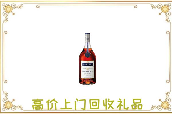 左云县附近回收马爹利